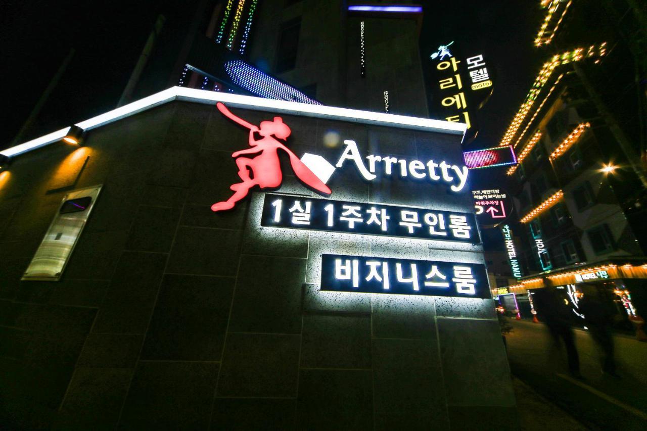 Gyeongju Arrietty Motel Eksteriør bilde